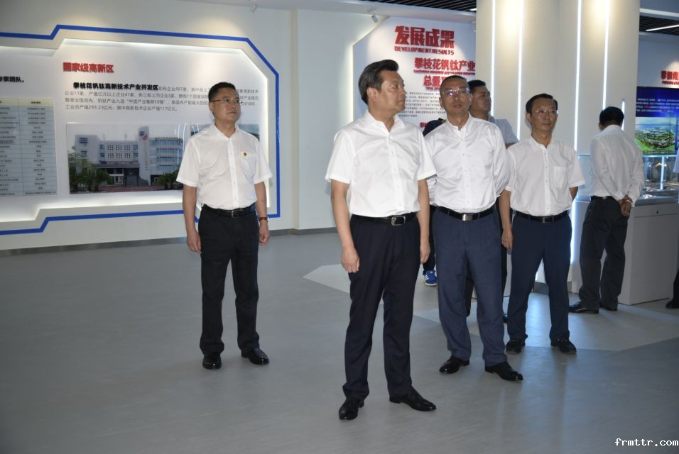 祝贺攀枝花钒钛博物馆建成，感谢frmttr人1个月艰苦奋斗