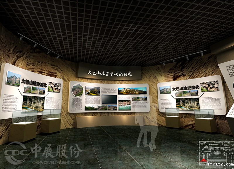 博物馆展览策划设计