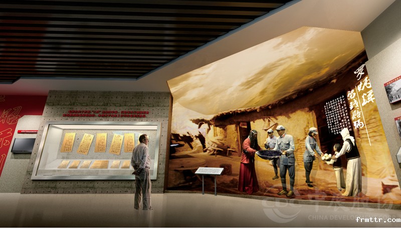 威信扎西会议纪念馆 威信扎西会议纪念馆