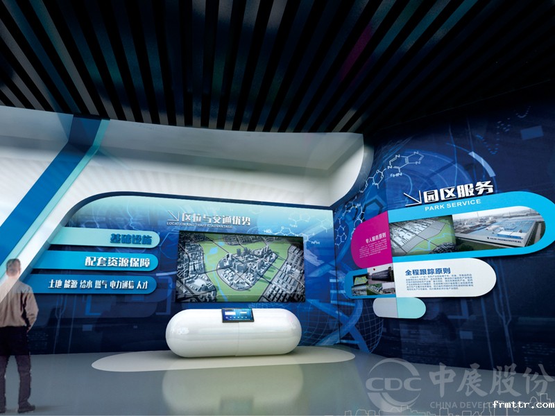 成都市锦江区展示中心