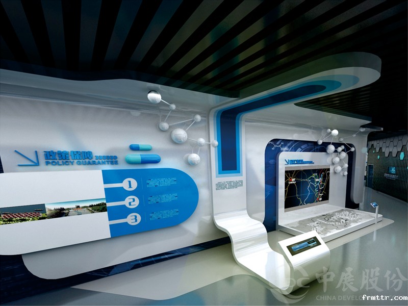 成都市锦江区展示中心