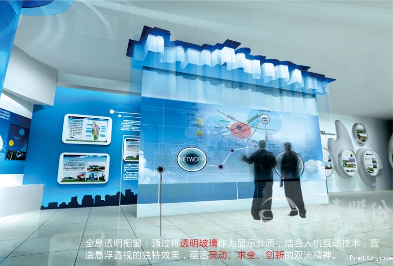 西南航空枢纽展厅