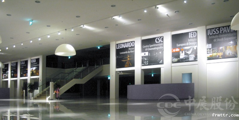 米兰设计展览中心-图2
