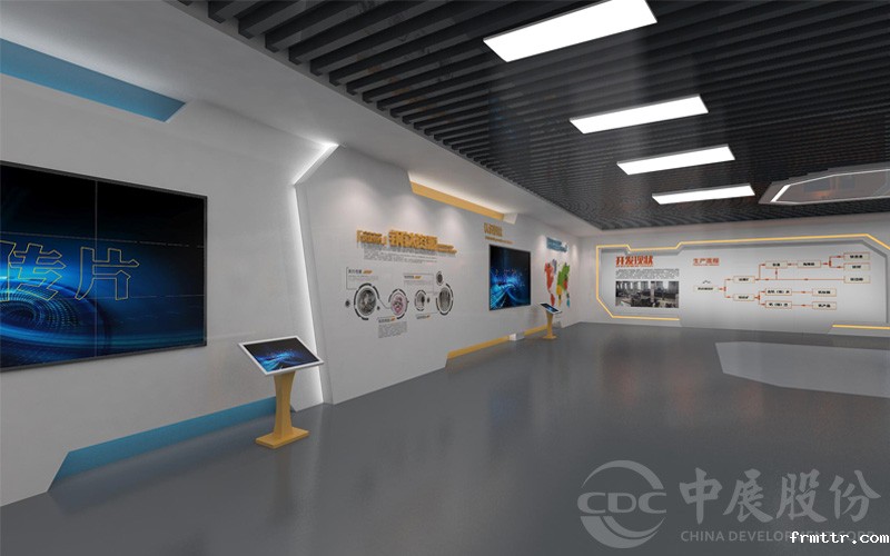 攀枝花钒钛资源开发利用展览馆