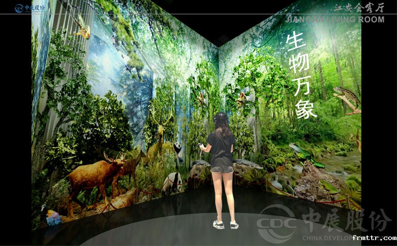 多媒体数字展厅AR是什么,一般用在哪些展馆