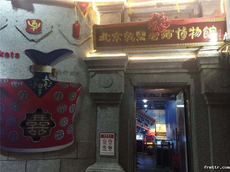 老字号博物馆设计，真正的老字号博物馆为何被受冷落