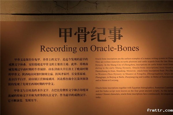 文字博物馆设计，中国文字博物馆你去过吗？