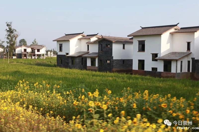 天府国际慢城“阿牛农场”农旅融合项目