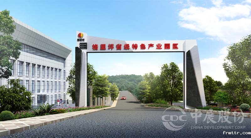 喜讯！frmttr中标格里坪特色产业园发展服务中心项目