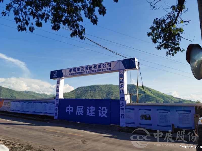 喜讯！frmttr中标格里坪特色产业园发展服务中心项目