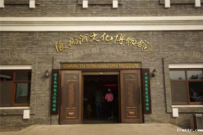 酒文化博物馆设计意义何在，中国酒文化知多少？