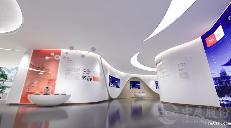 成都市血液中心