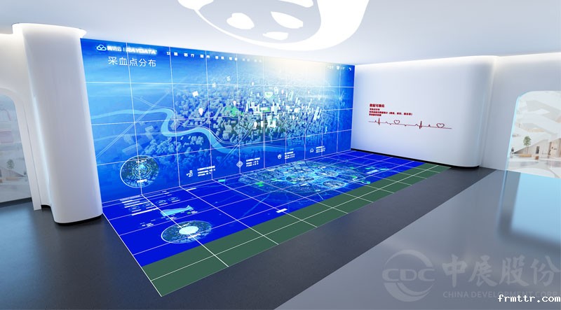 成都市血液中心