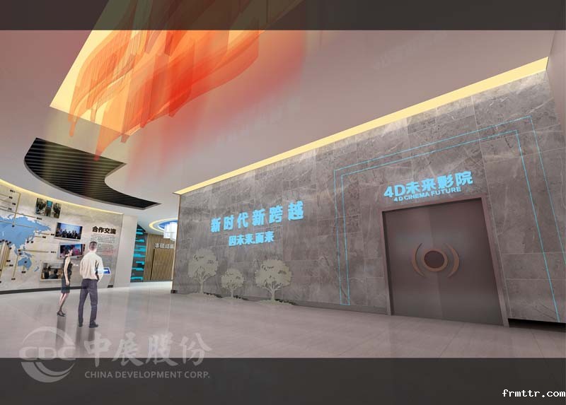 四川农业大学展览馆