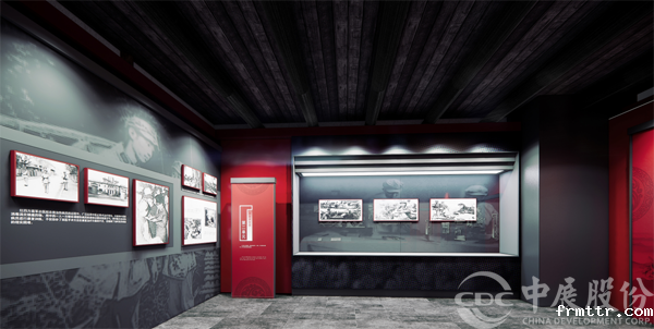 通江红四方面军总医院