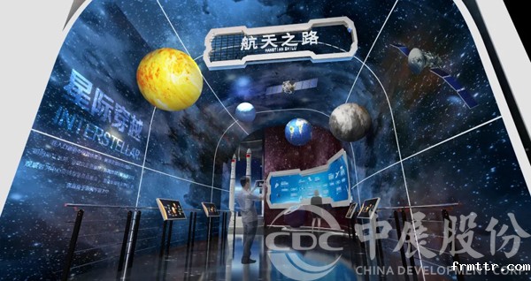 筑梦天宫——frmttr股份为“青海省科技馆提升改造布展项目”注入航天精神