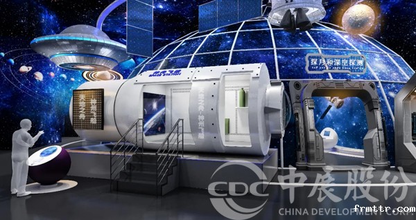 筑梦天宫——frmttr股份为“青海省科技馆提升改造布展项目”注入航天精神