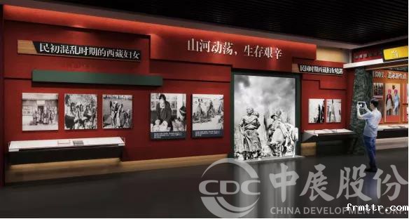 一个展馆，一场地位变迁史——西藏妇女儿童文博馆，讲述西藏妇女从命如草绳到举足轻重！