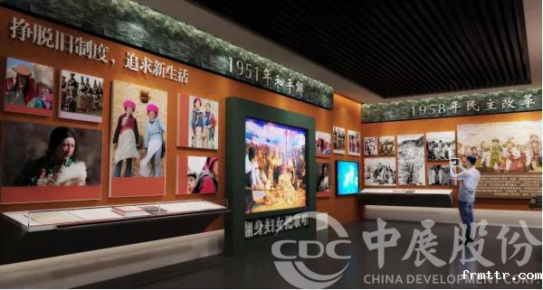 一个展馆，一场地位变迁史——西藏妇女儿童文博馆，讲述西藏妇女从命如草绳到举足轻重！