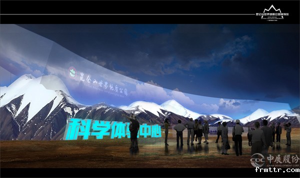 说一说数字博物馆展厅设计与传统博物馆设计的区别！