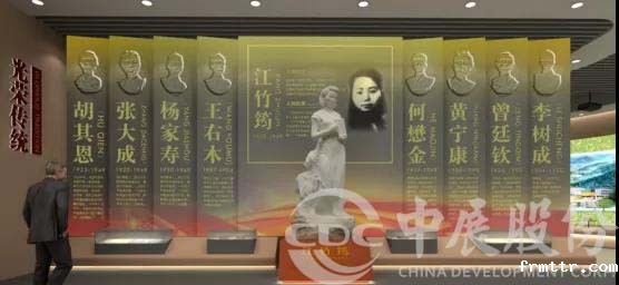 “数”说川农，诉说不一样的校园历史——四川农业大学校史馆