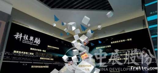 “数”说川农，诉说不一样的校园历史——四川农业大学校史馆