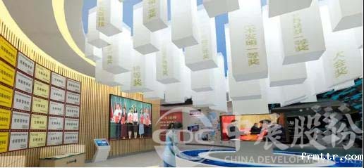 “数”说川农，诉说不一样的校园历史——四川农业大学校史馆