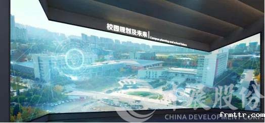 “数”说川农，诉说不一样的校园历史——四川农业大学校史馆