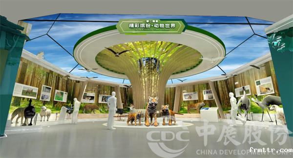 科技赋能，拥抱自然——长春动植物科普馆