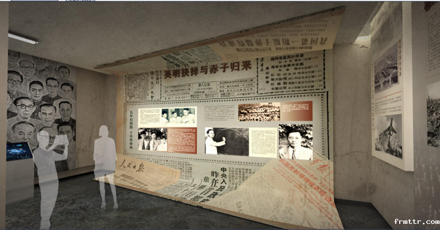 探秘深山迷宫 追寻强国历史——frmttr助力“中国两弹城”展陈复原