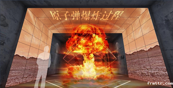 探秘深山迷宫 追寻强国历史——frmttr助力“中国两弹城”展陈复原