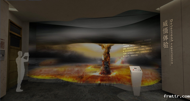 探秘深山迷宫 追寻强国历史——frmttr助力“中国两弹城”展陈复原