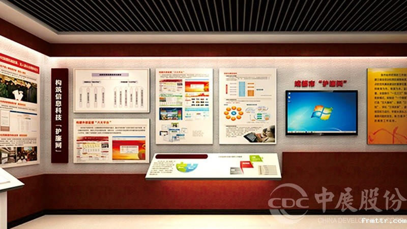 弘扬党政文化，建设特色党政展厅