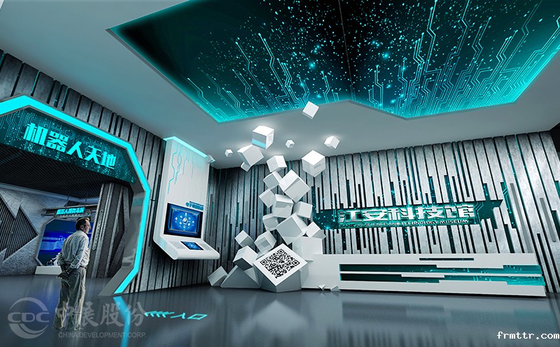 分享一下科技馆的设计理念