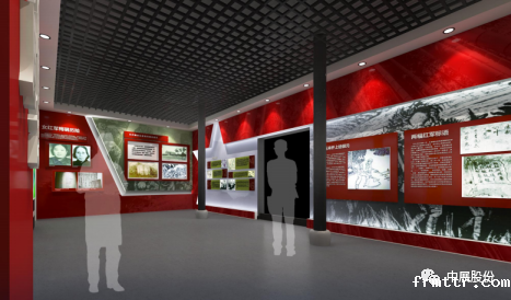 中国工农红军长征胜利纪念馆暨中共川南特委会议会址（余家祠）修缮保护和布展