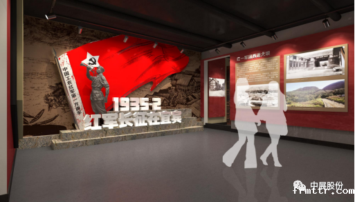 中国工农红军长征胜利纪念馆暨中共川南特委会议会址(余家祠)修缮保护和布展 中国工农红军长征胜利纪念馆暨中共川南特委会议会址(余家祠)修缮保护和布展