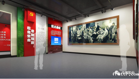 中国工农红军长征胜利纪念馆
