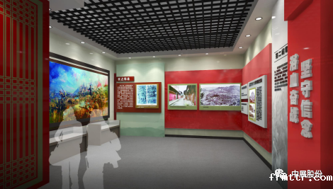 中国工农红军长征胜利纪念馆