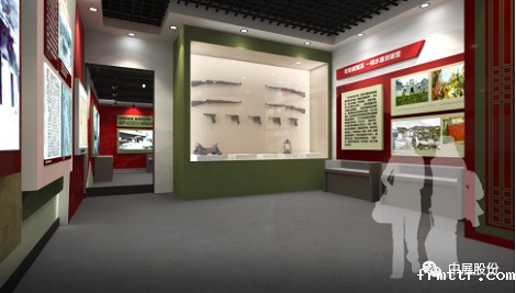 中共川南特委会会址（余家祠）