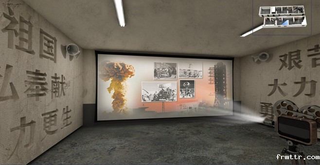 中国两弹城 中国两弹城