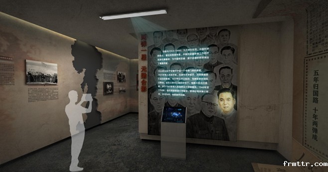 中国两弹城 中国两弹城