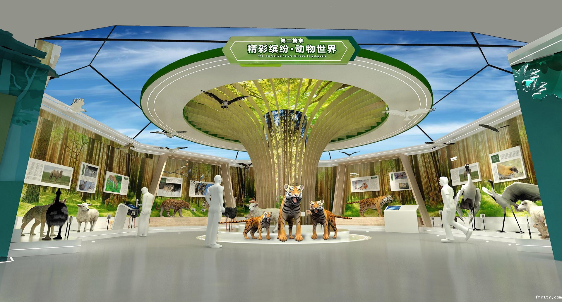 长春市动植物科普展览馆