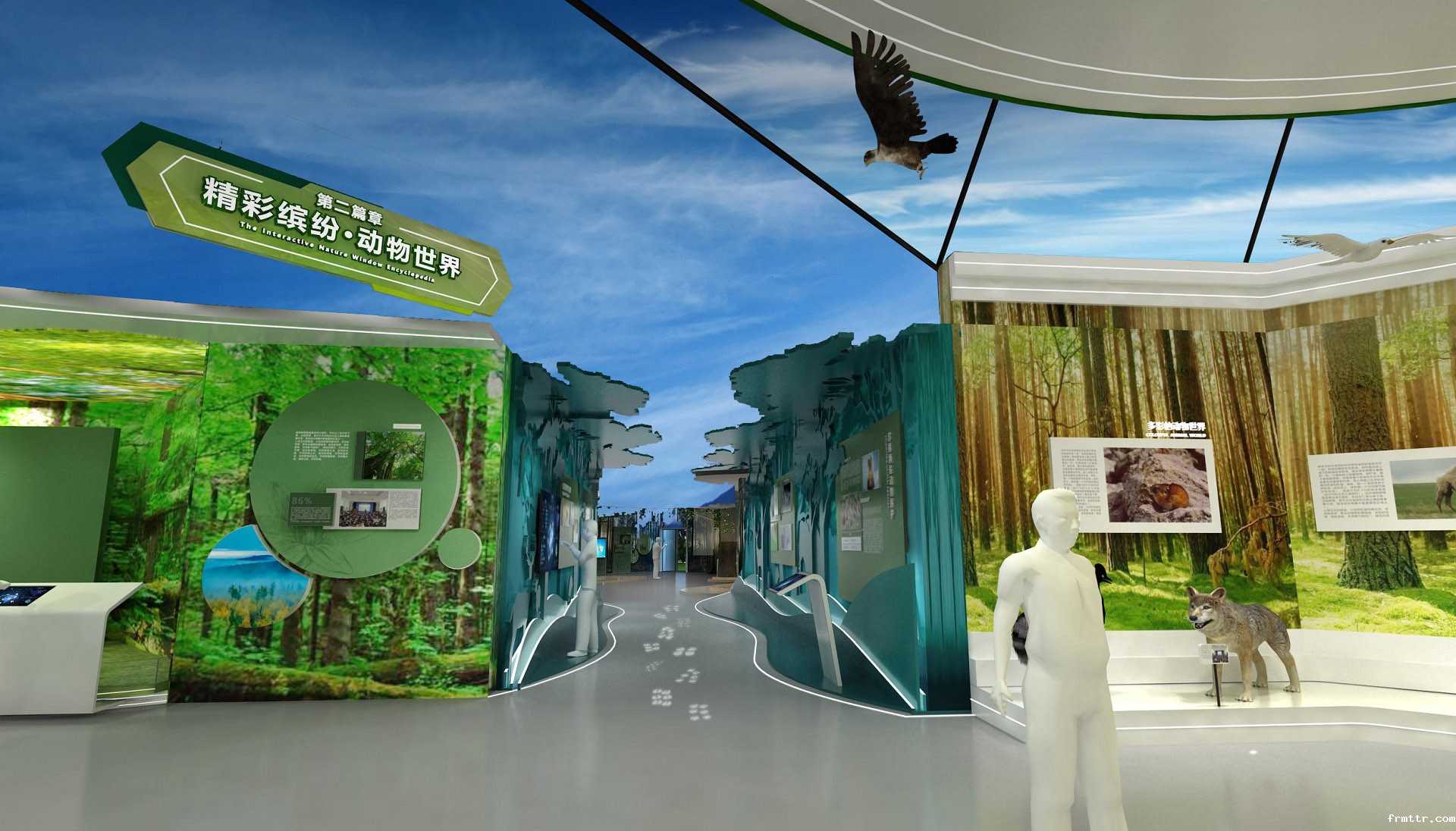 长春市动植物科普展览馆