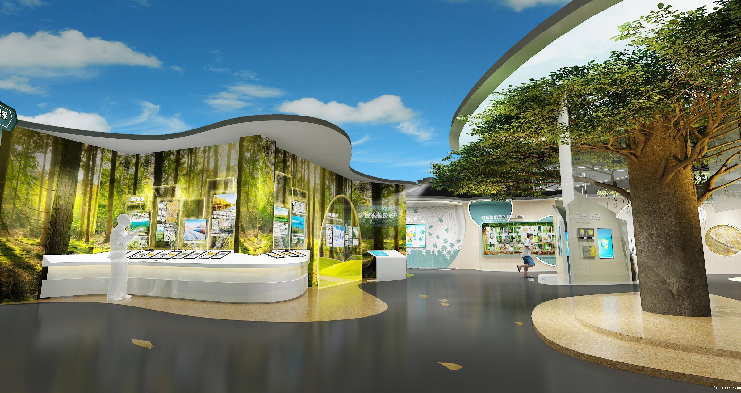 长春市动植物科普展览馆