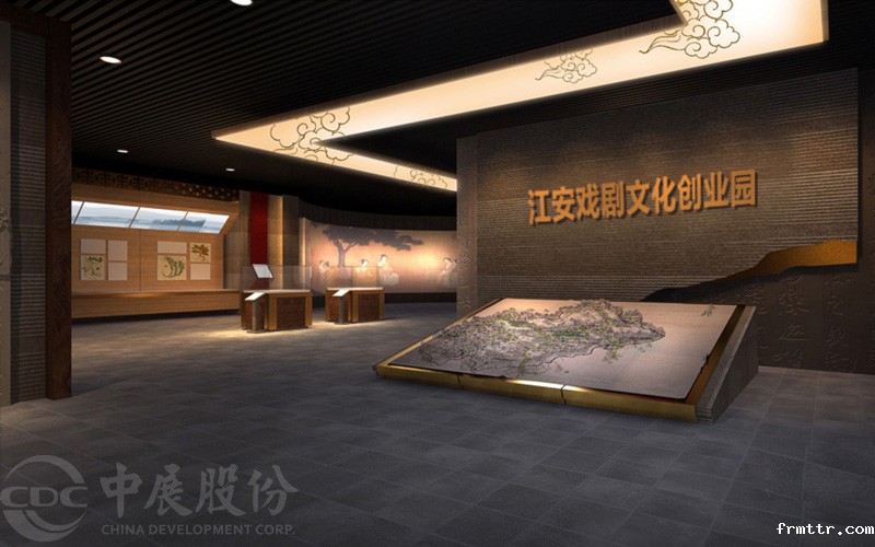 江安文化博物馆