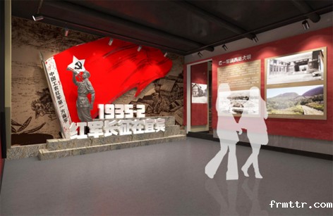 中共川南特委会会址（余家祠）