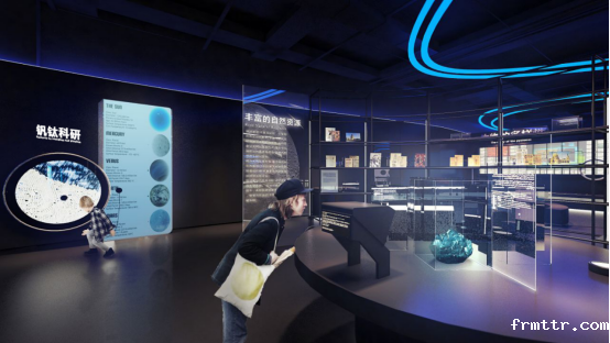 攀枝花钒钛博物馆