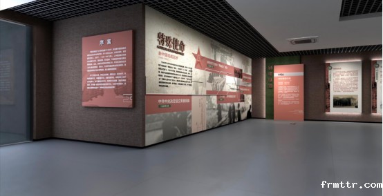 中国民航飞行学院校史馆