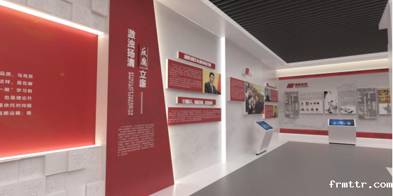 新疆福海廉政文化警示教育展厅