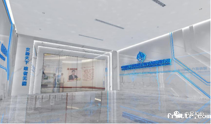 中国市政工程西南设计研究总院